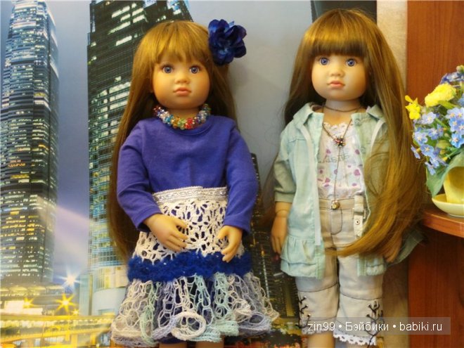 Лена, Lena Kidz 'n' Cats