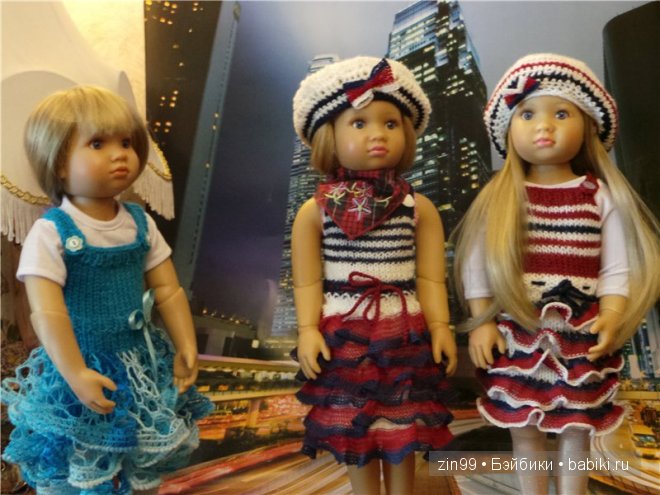 Лена, Lena Kidz 'n' Cats