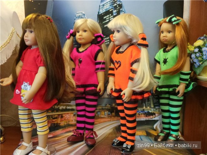 Лена, Lena Kidz 'n' Cats