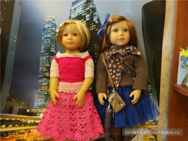 Лена, Lena Kidz 'n' Cats