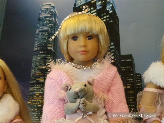 Лена, Lena Kidz 'n' Cats