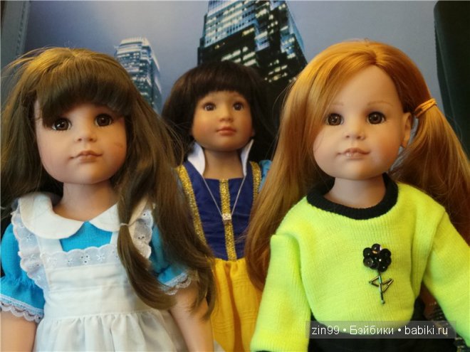 Лена, Lena Kidz 'n' Cats