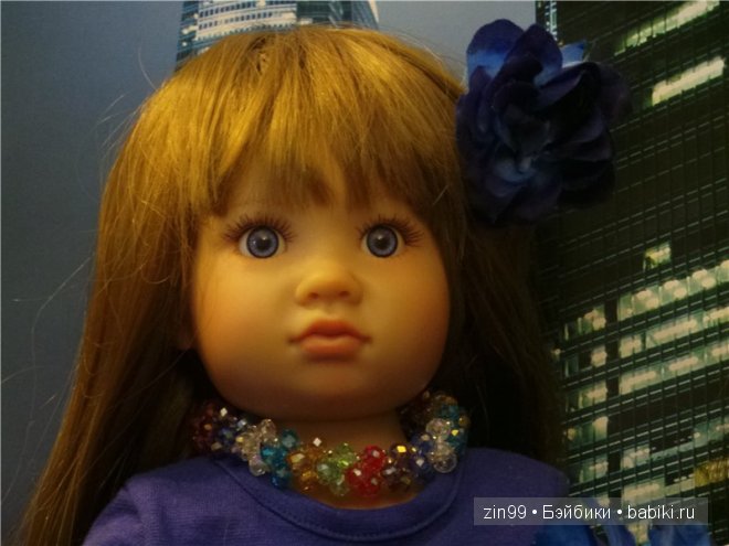 Лена, Lena Kidz 'n' Cats