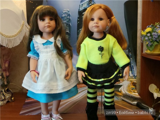 Лена, Lena Kidz 'n' Cats