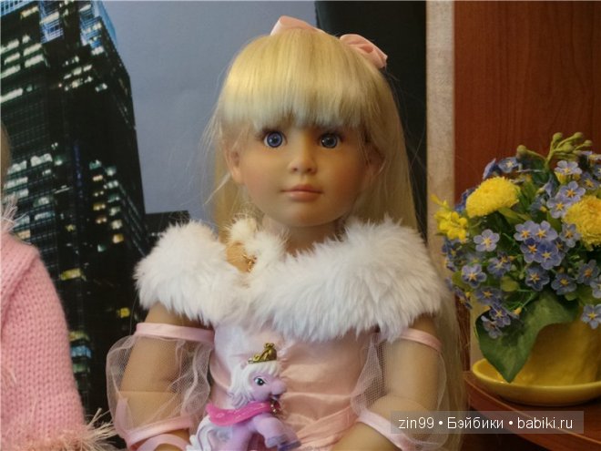 Лена, Lena Kidz 'n' Cats