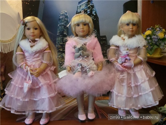 Лена, Lena Kidz 'n' Cats