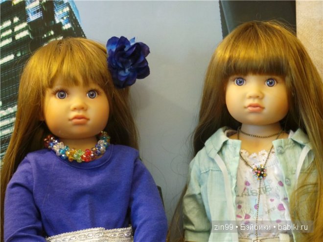 Лена, Lena Kidz 'n' Cats