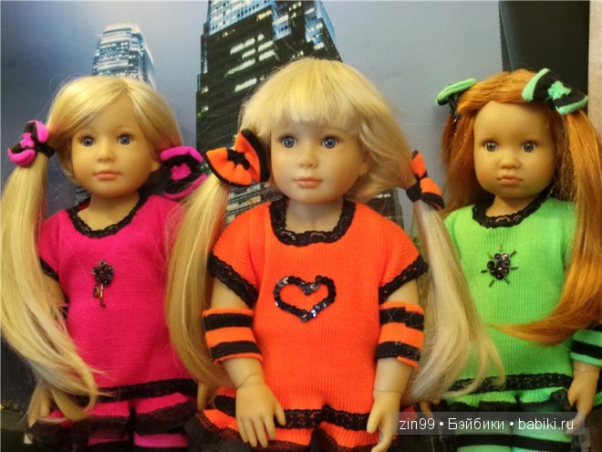 Лена, Lena Kidz 'n' Cats