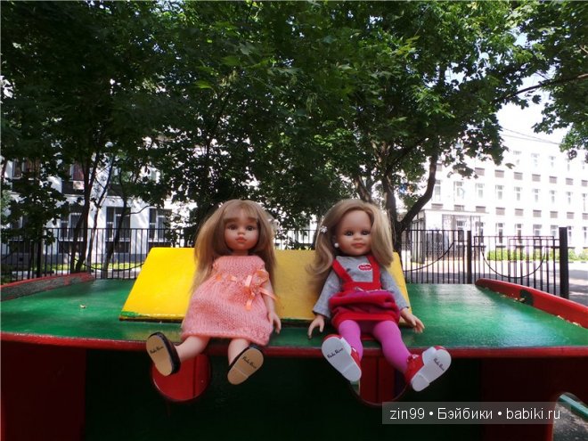 паола рейна