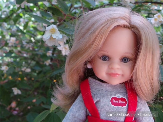 паола рейна