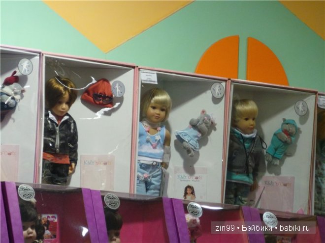 Люси кукла ADORA Doll друзья Сэнди, любит путешествовать | Бэйбики Люси кукла ADORA Doll друзья Сэнди, любит путешествовать (фото 4)