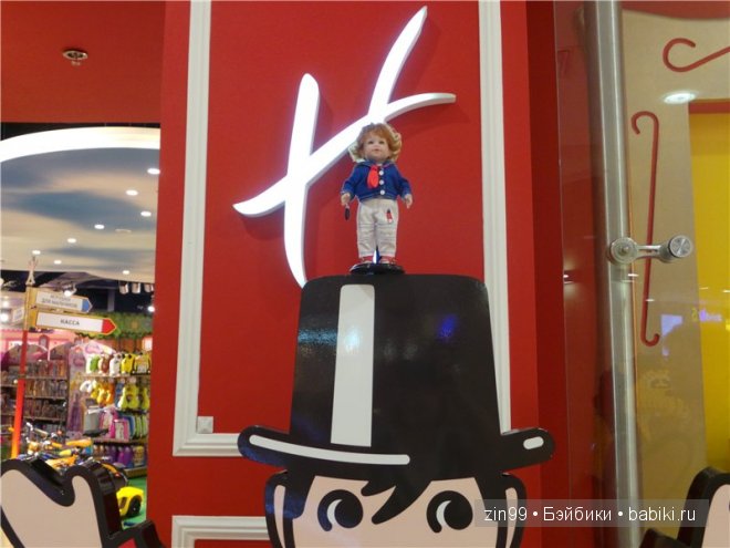 Люси кукла ADORA Doll друзья Сэнди, любит путешествовать | Бэйбики Люси кукла ADORA Doll друзья Сэнди, любит путешествовать (фото 8)