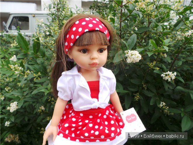 паола рейна паола рейна