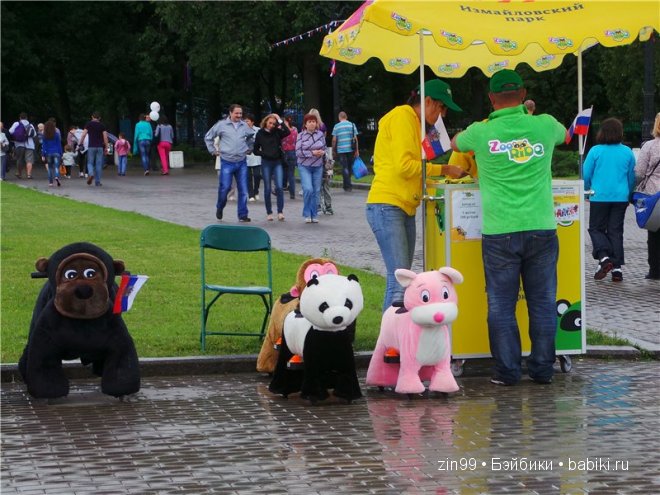 Селения, кукла БДЖ Resinsoul [Ju] праздничная прогулка в одном из парков Москвы