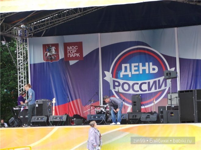 Селения, кукла БДЖ Resinsoul [Ju] праздничная прогулка в одном из парков Москвы