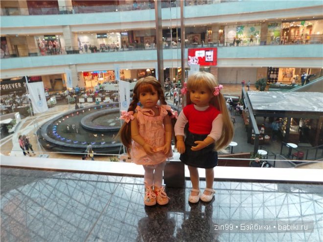 Лена, Lena Kidz 'n' Cats