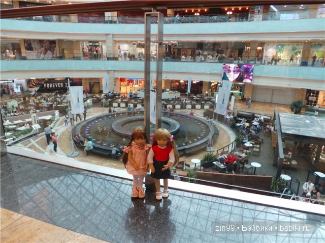 Лена, Lena Kidz 'n' Cats