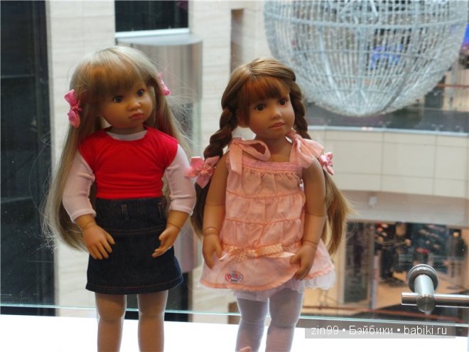 Лена, Lena Kidz 'n' Cats