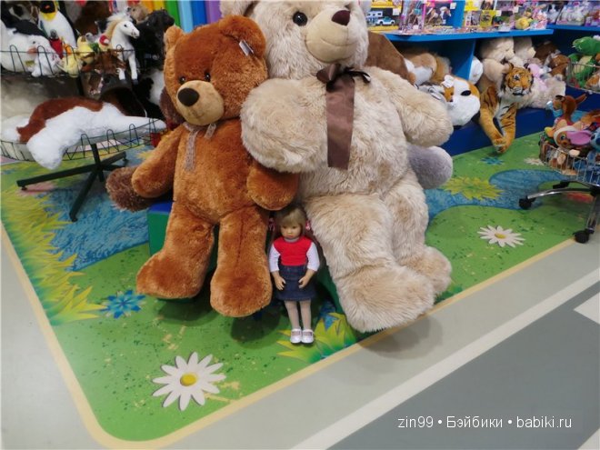 Лена, Lena Kidz 'n' Cats