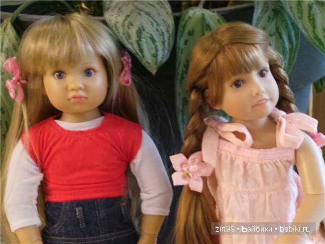 Лена, Lena Kidz 'n' Cats