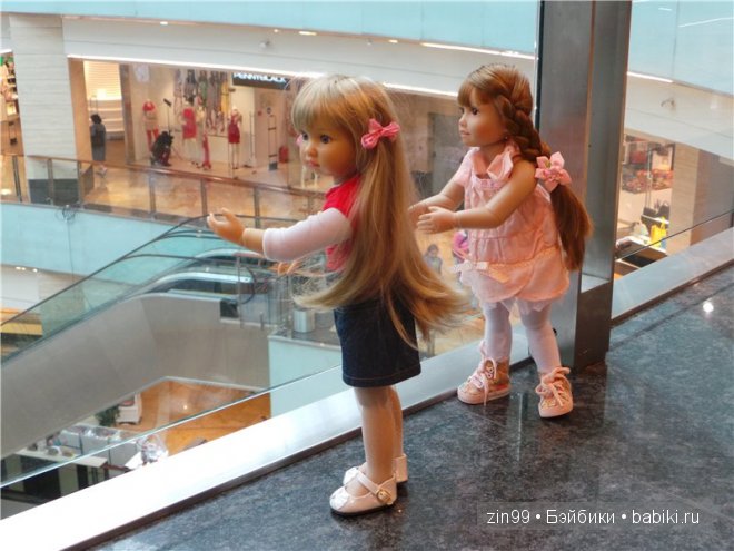 Лена, Lena Kidz 'n' Cats