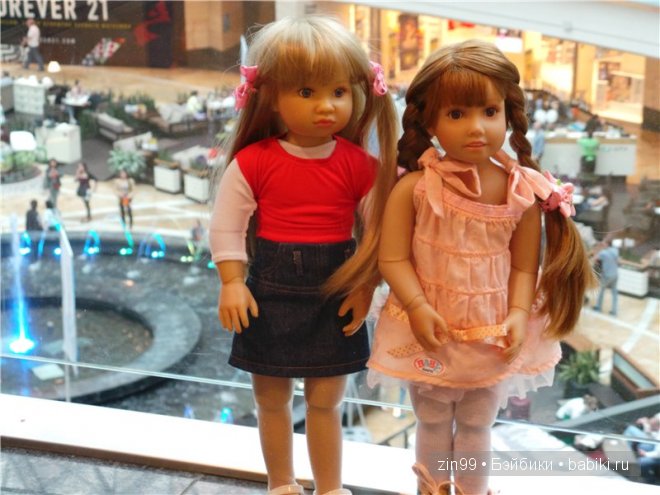 Лена, Lena Kidz 'n' Cats