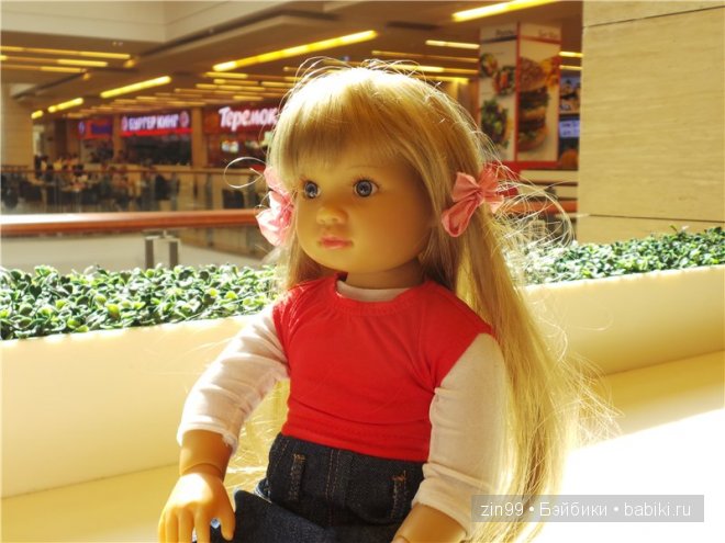 Лена, Lena Kidz 'n' Cats