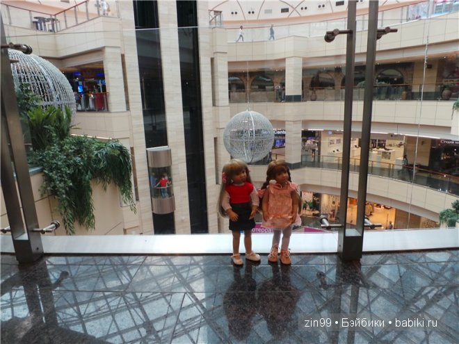 Лена, Lena Kidz 'n' Cats