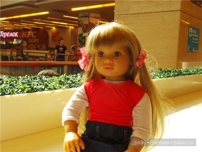 Лена, Lena Kidz 'n' Cats