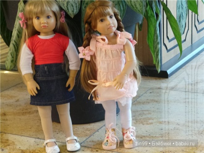 Лена, Lena Kidz 'n' Cats