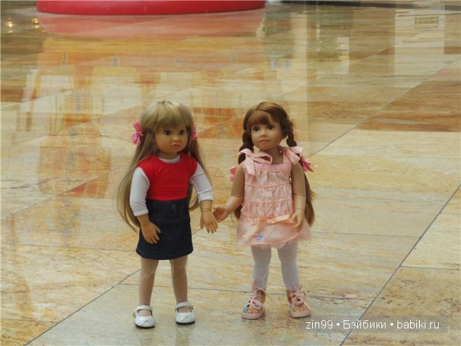 Лена, Lena Kidz 'n' Cats