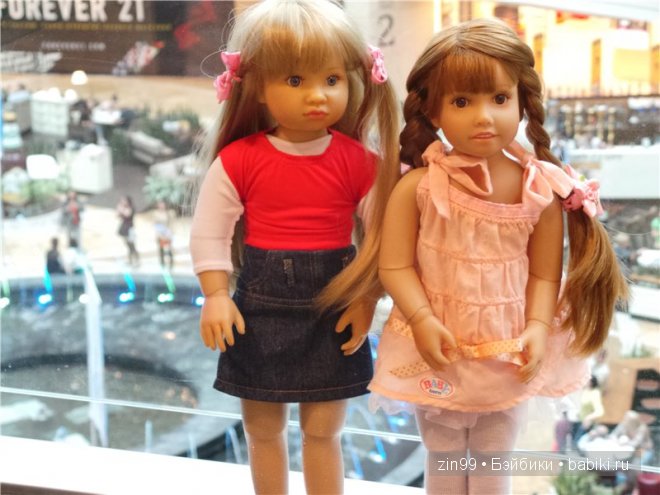 Лена, Lena Kidz 'n' Cats