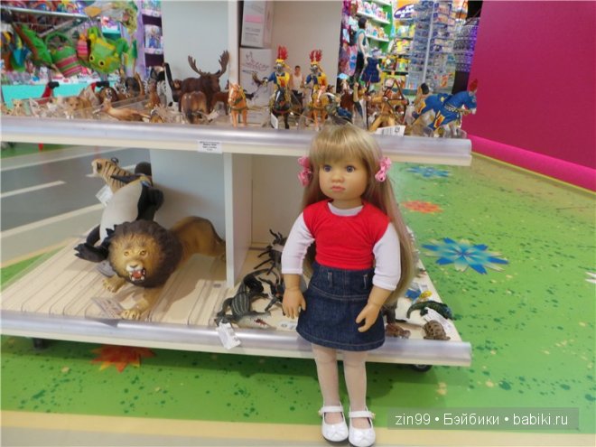 Лена, Lena Kidz 'n' Cats