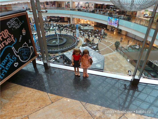 Лена, Lena Kidz 'n' Cats