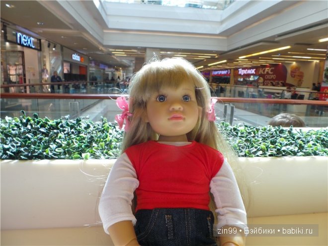 Лена, Lena Kidz 'n' Cats