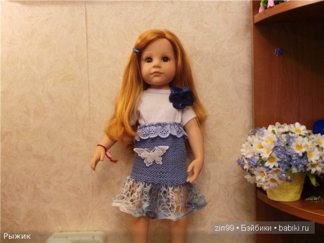 Две принцессы и показ одежды для кукол Готц (фото 2)