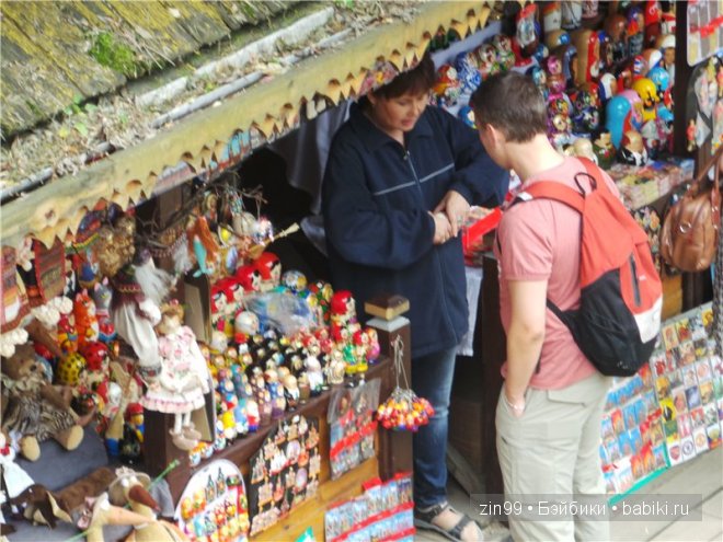 паола рейна паола рейна