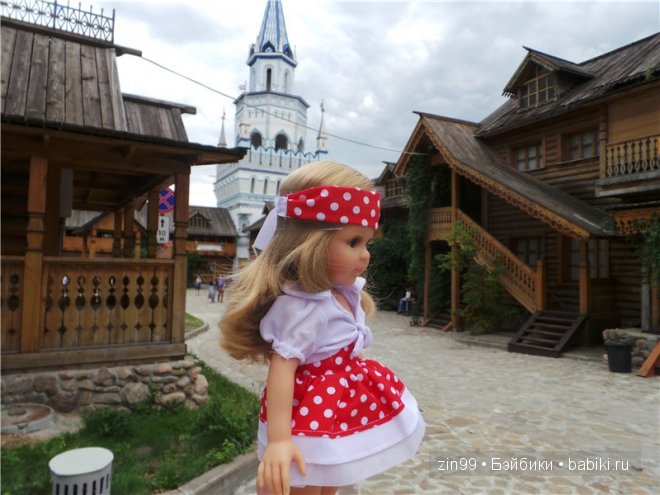 паола рейна паола рейна