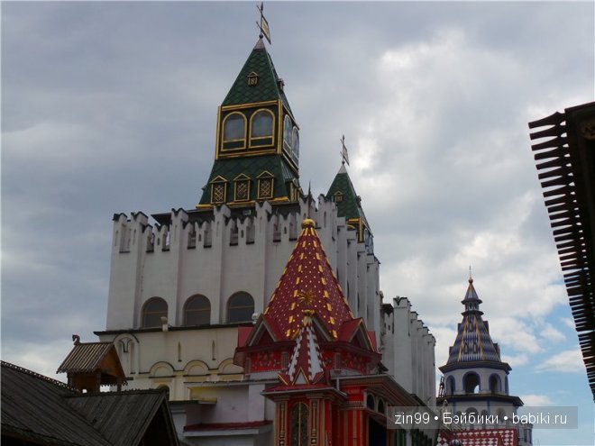 паола рейна паола рейна