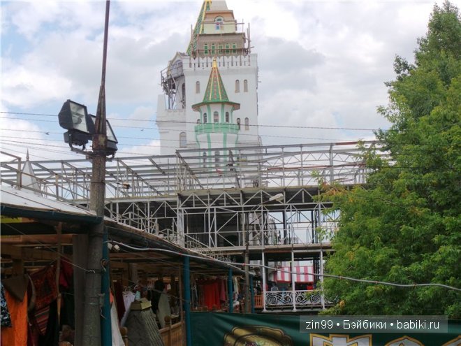 паола рейна паола рейна