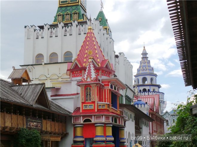 паола рейна паола рейна