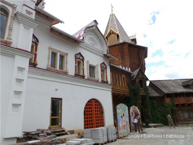 паола рейна паола рейна