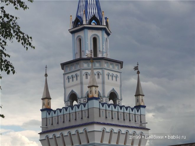 паола рейна паола рейна