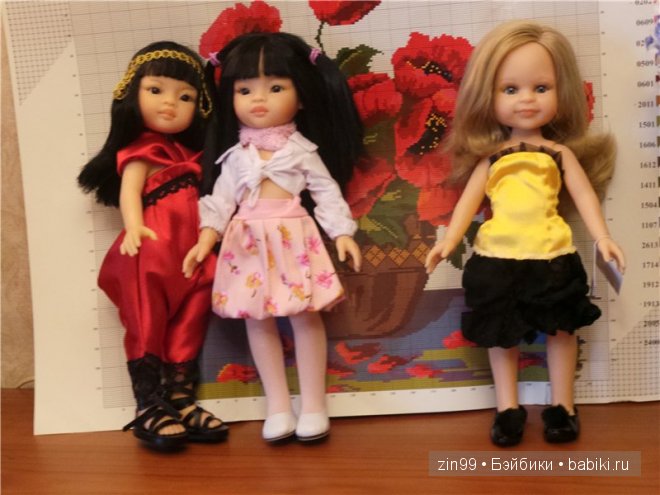 паола рейна