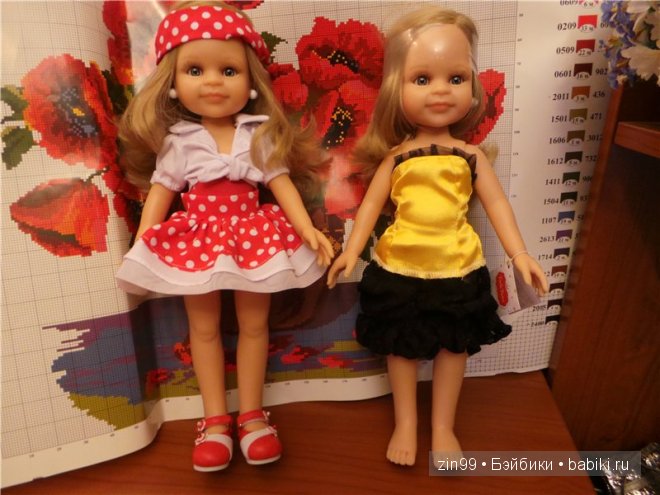 паола рейна