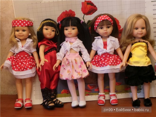 паола рейна