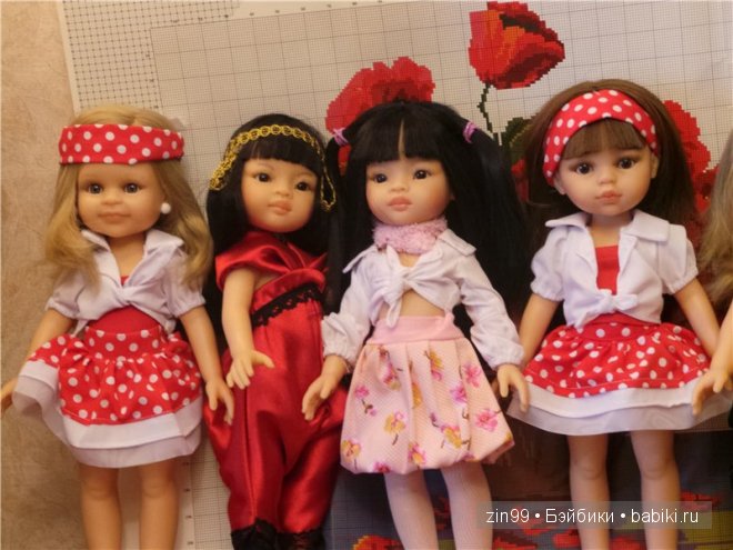 паола рейна