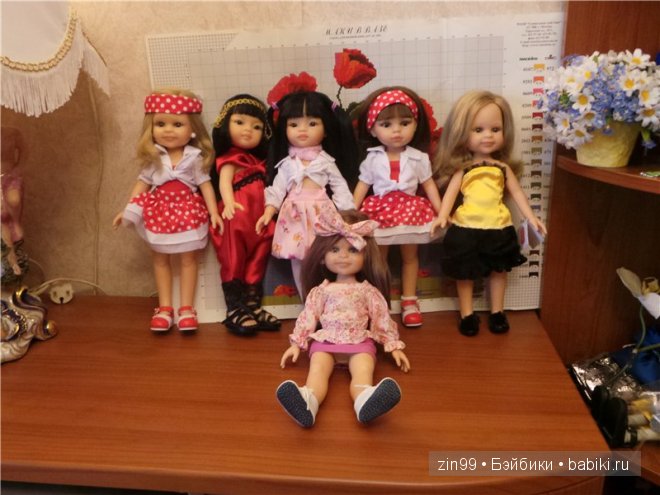 паола рейна