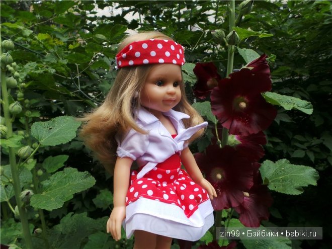 паола рейна