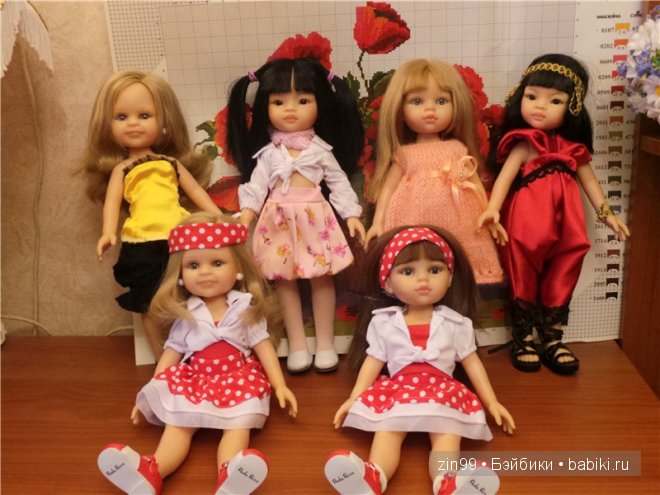 паола рейна